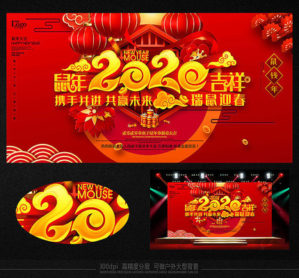 2020���꾫Ʒ���չ��