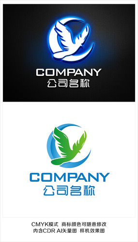 CY logo