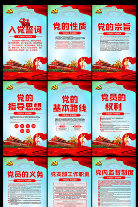 ��Ա��ҵ����ƶ�չ�� PSD