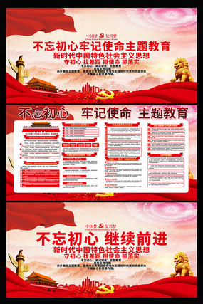 �������������μ�ʹ��չ��