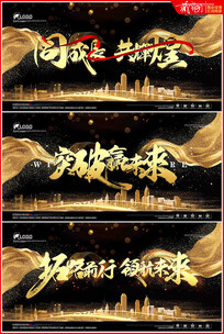 ��ɫ�ߵ�2020��ҵ��ᱳ��չ��