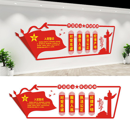 ���㵳Ա��������������