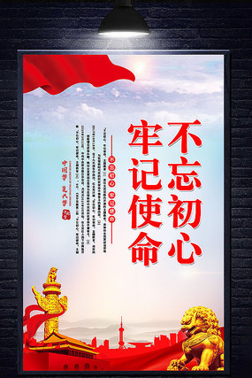 �������������μ�ʹ��չ�����