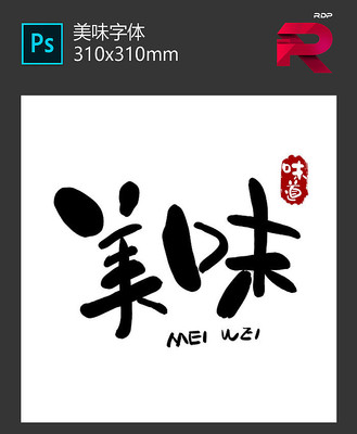 ��ζ�������