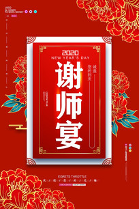лʦ溣