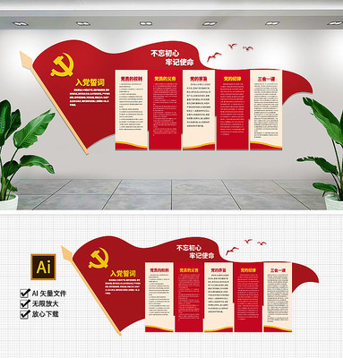 ԭ뵳ĴʵĻǽԱĻǽ