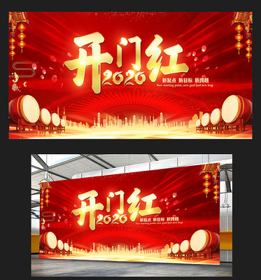 2020˾ҵ꿪ź쿪Ŵ󼪱