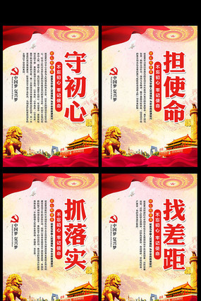 ���������μ�ʹ��չ�����