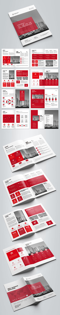 ��ɫ������ҵ������ģ��