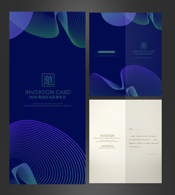 ��ɫ��ҵ����뺯