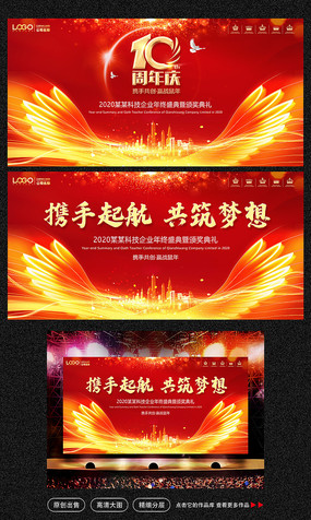 ��ҵ���չ��