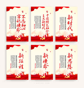 ��ʱ��������ʮ�Ŵ���������չ��