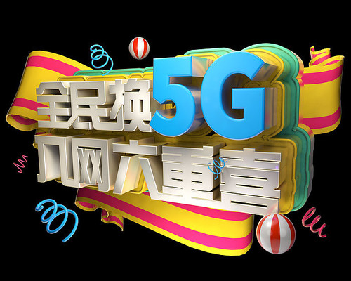 ԭԪȫ5G PSD