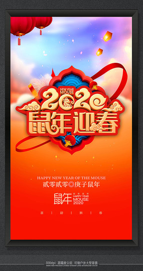 2020괴պ