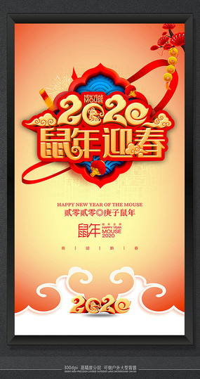 2020ջ