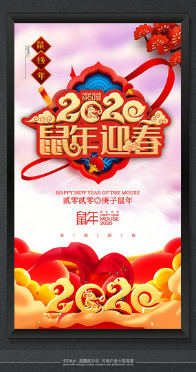 ʱ2020꺣