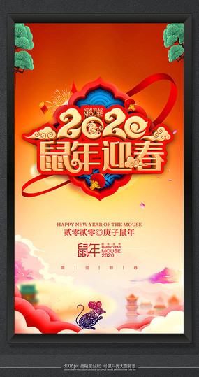 ��Ʒ����2020���꺣���ز�