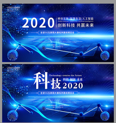 2020Ƽ鱳