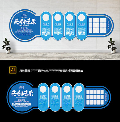 ��ɫ��������δ����ҵ�Ļ�ǽ 