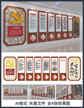 ����ʽ���������Ļ�ǽ���