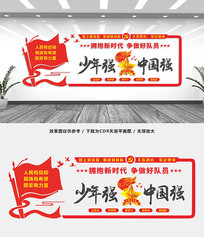 ���ȶӱ���ǽ