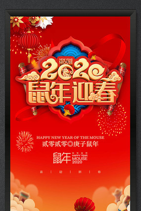 2020꼪麣ز