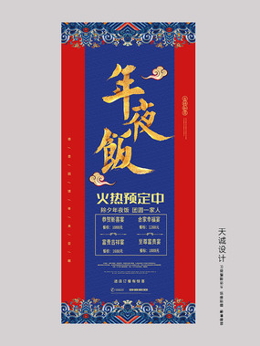 �й�����