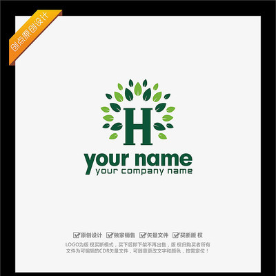 hӢ����ĸ�������