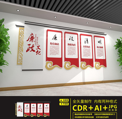 ��ɫ�����������Ļ�ǽ