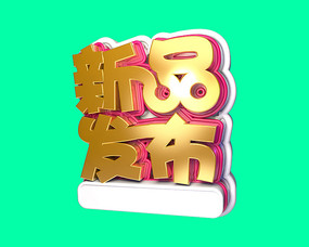 ԭ��Ԫ����Ʒ����������