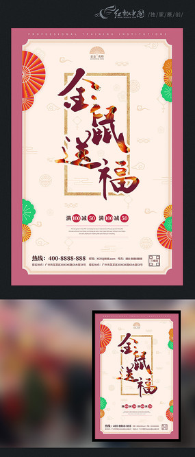 ʱ꺣