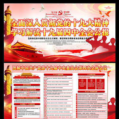 �۽�ʮ�Ž�����ȫ�ṫ������չ��