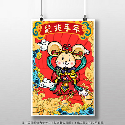 2020���ڴ��⺣��