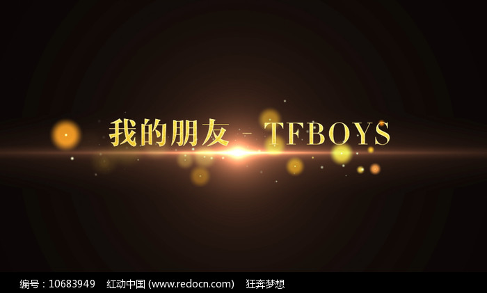 TFBOYSҵѸƵز