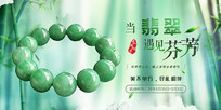 溣
