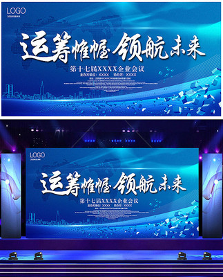 ����2020�����ɫչ��