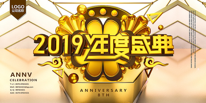 2019�����캣��