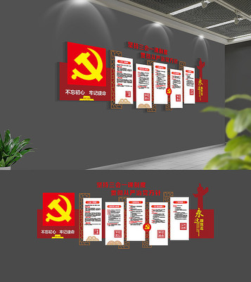 ������֧������һ�ε����Ļ�ǽ