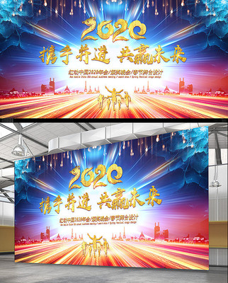 Ѥ������2020����ᴺ����̨����