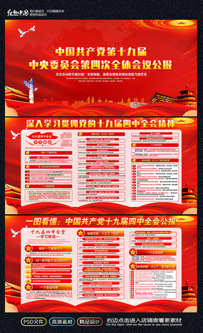 ѧϰ�᳹ʮ�Ž�����ȫ������չ��