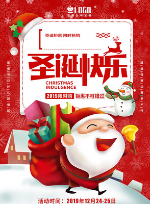 ԭ����������ʥ�����ֺ���