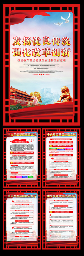 ί㽨龫һ