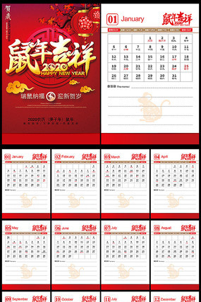 2020�������̨������