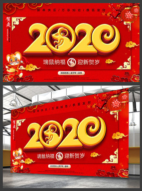 2020�����꺣�����