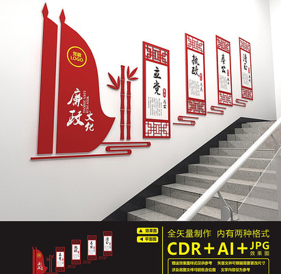 ��ɫ����������¥���Ļ�ǽ