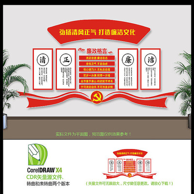 ��������������������Ļ�ǽ