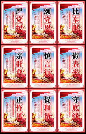 �ϵ����̵�����������չ��