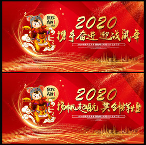 2020ҵᱳģ