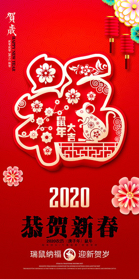 2020긣󺣱