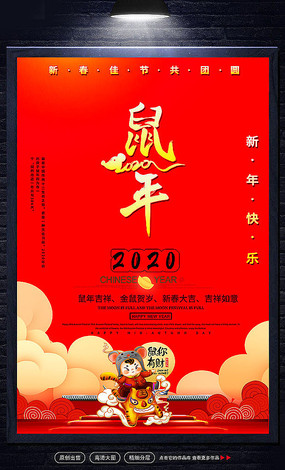 2020꺣 